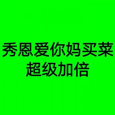 求生之王单机内购破解版下载