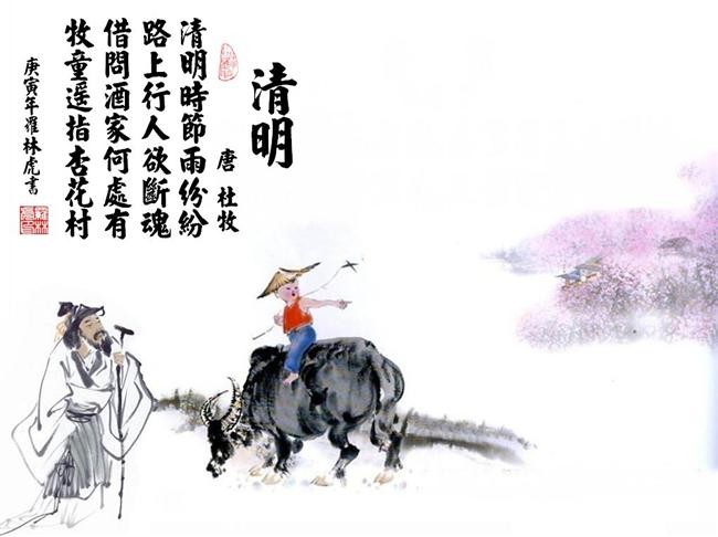 烈焰裁决九游内购版下载